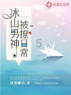 平凉市文化馆银辉艺术团贺新春专场文艺演出成功举办