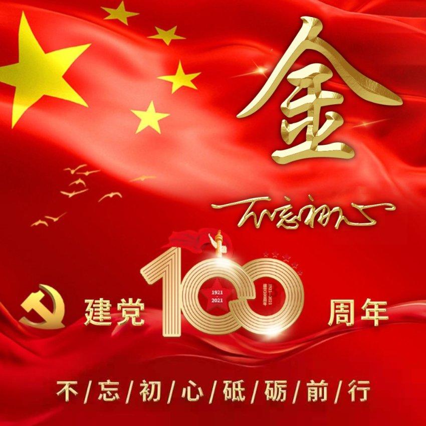 张颂文没有说错,从赵丽颖身上:我看到了娱乐圈残酷的真相