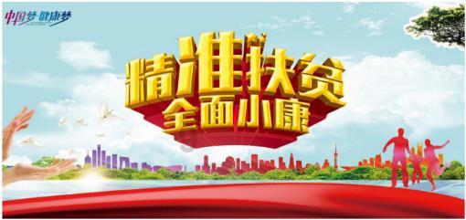 V2X测试任务组启动会暨V2X专题会议顺利召开